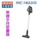 HERAN禾聯 HVC-14UL010 無線手持吸塵器