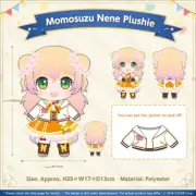 Hololive Momosuzu Nene Birthday Celebration 2023 - Momosuzu Nene Plushie
