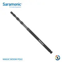 在飛比找PChome24h購物優惠-Saramonic 楓笛 MAGIC BOOM POLE 專