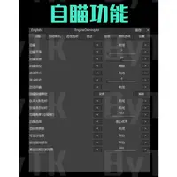 在飛比找蝦皮購物優惠-決勝時刻19(2代)/決勝時刻20(3代)/COD19/CO