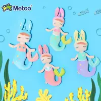 在飛比找Yahoo!奇摩拍賣優惠-metoo咪兔美人魚安吉拉公仔創意安撫玩偶毛絨玩具禮物 兒童
