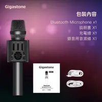 在飛比找誠品線上優惠-Gigastone 立達 無線藍牙5.0麥克風 KM-850