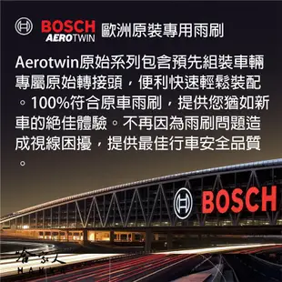 BOSCH FORD ECOSPORT 13年~ 原裝進口專用雨刷 免運 贈潑水劑 21 16 兩入 哈家人