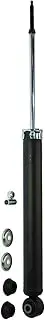 [KYB] 349216 Excel-G Gas Shock Absorbers