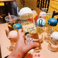 在飛比找Yahoo!奇摩拍賣優惠-【熱賣精選】水杯 杯子 吸管杯 隨手杯 便攜水杯個性創意鴨子