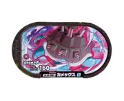 POKEMON Mezastar Card 3-3-003 Blastoise TAKARA 2022 Japan