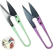 Pack of 2 Mini Scissors, Grow Accessories, U Shaped Scissors Blades Made of High Carbon Steel for Precise Separation of Thread, Trimming Scissors Cutting Cloth Tool for Gardering