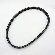 BLYGO Drive Belt 743 20 30 Scooter Moped GY6 125cc 150cc CVT Quad Bike Dune Buggy Kart