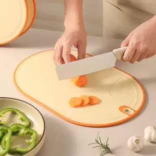 北歐簡約雙麵塑料菜板 水果案板 嬰兒輔食切菜板 (8.3折)