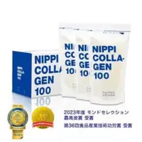 在飛比找蝦皮購物優惠-現貨+預購》日本 NIPPI 膠原蛋白粉 Nippi Col