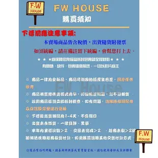 附發票 F.W 長春瞬間接著劑 三秒膠 20克/50克 慢乾 快乾 萬能膠 液態 瞬間 模型 玩具 大理石 金屬 陶瓷 接著劑