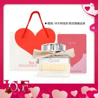 在飛比找HOTAI購優惠-【Chloé 】同名女性淡香精情人節限定禮[30ml+愛心卡