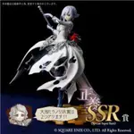 日版死亡愛麗絲一番賞SINOALICE