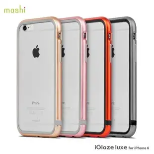 Moshi iGlaze Luxe for iPhone 6/6s  i6 i6s 4.7吋 雙料 金屬 邊框 背蓋