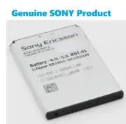 Sony Ericsson BST-41 Cell Phone Battery