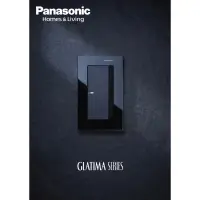 在飛比找蝦皮購物優惠-【陞仔】Panasonic 國際牌 GLATIMA系列 蓋板