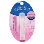 資生堂保濕護唇膏-無香料3G《日藥本舖》