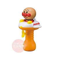 在飛比找Yahoo奇摩購物中心優惠-ANPANMAN 麵包超人-麵包超人小小水槍