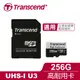 Transcend 創見 USD350V 256GB High Endurance microSDXC UHS-I U3高耐用記憶卡,附轉卡 (TS256GUSD350V)