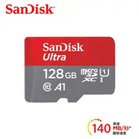 在飛比找PChome24h購物優惠-【SanDisk】Ultra microSDXC UHS-I