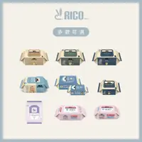 在飛比找蝦皮購物優惠-韓國 RICO baby 濕紙巾系列