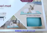 在飛比找Yahoo!奇摩拍賣優惠-犬貓涼感軟墊 寵物涼墊 可折疊水洗冷膠散熱墊 貓狗冷凝墊睡墊