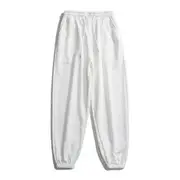 Drawstring Waist Plain Harem Sweatpants White - M