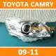 APP下單享點數9%｜豐田 冠美麗 6.5代 Toyota Camry ACV41 HID 晶鑽 魚眼大燈 大燈 前照燈 頭燈