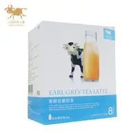 在飛比找樂天市場購物網優惠-上田奶茶小屋 香醇伯爵奶茶 earl grey tea la