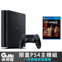 在飛比找PChome24h購物優惠-PS4 slim 光碟版 主機 + PS4 審判之逝 中文版