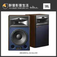 在飛比找Yahoo!奇摩拍賣優惠-【醉音影音生活】美國 JBL 4429 3音路12吋超頻寬監