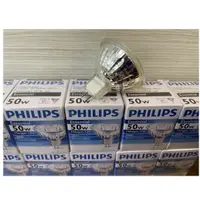 在飛比找蝦皮購物優惠-含稅 【飛利浦 PHILIPS】 12V 50W MR16 