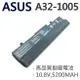 ASUS 華碩 A32-1005 日系電芯 電池 Eee PC 1101 Series Eee PC 1101HA Eee PC 1101HGO
