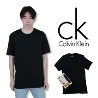 在飛比找蝦皮購物優惠-Calvin Klein 素T 黑色 短T 拆賣 CK現貨 