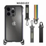 【MAGEASY】魚骨牌 IPHONE 14/PLUS/PRO/PRO MAX ODYSSEY+ 超軍規防摔掛繩手機殼