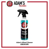 在飛比找樂天市場購物網優惠-亞當 Adam’s 鋁圈清潔劑 Wheel Cleaner 