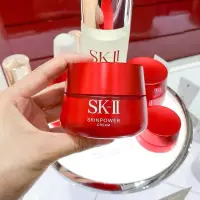 在飛比找蝦皮購物優惠-現貨 SK-II SKII SK2大紅瓶 肌源修護精華霜 R
