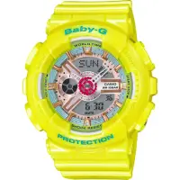 在飛比找momo購物網優惠-【CASIO 卡西歐】Baby-G 耀眼亮彩甜心運動休閒腕錶