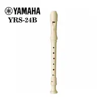在飛比找momo購物網優惠-【Yamaha 山葉音樂音樂】YRS-24B 高音直笛 英式