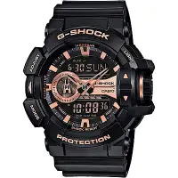 在飛比找Yahoo奇摩購物中心優惠-CASIO卡西歐 G-SHOCK 金屬系雙顯手錶 送禮推薦-