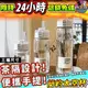 【台灣現貨12H出貨】透明簡約水杯 水壺 無印風環保杯 ins風透明水壺 冷水壺 隨行杯 大容量水壺 運動水壺 隨手杯