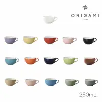 在飛比找蝦皮購物優惠-【日本Origami】拿鐵杯 多色可選  250ml 8oz