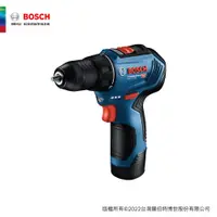 在飛比找蝦皮商城優惠-BOSCH 博世 12V 鋰電免碳刷電鑽_起子機 GSR 1