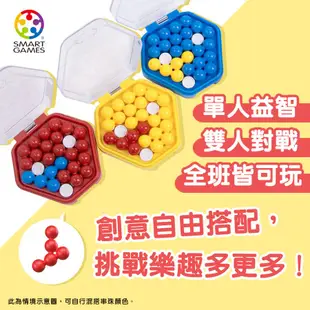 Smart Games迷你IQ大挑戰/ 進階篇