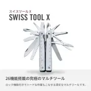 SwissTool VICTORINOX Folding Swiss Tool X 3.0327.N Stainless Silver Steel New