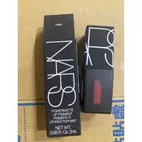 在飛比找蝦皮購物優惠-NARS 迷你特霧唇誘2ml vain