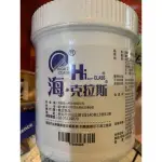 HIGHT•CLASS 海克拉斯 ［髮廊專用💈 ］藍風鈴精油果酸護髮霜 1000ML(乾性髮/一般頭皮）