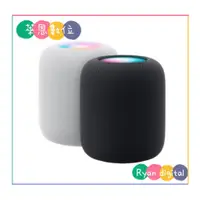 在飛比找蝦皮購物優惠-🔥現貨下殺🔥🇹🇼全新台灣公司貨🇹🇼Apple HomePod