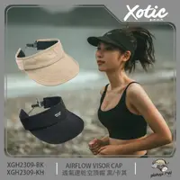 在飛比找momo購物網優惠-【XOTIC】透氣速乾空頂帽 遮陽帽 潛水帽 防曬帽