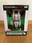 Tamiya TamTech Gear Grasshopper Mini GB-01S RC Radio Control Kit
